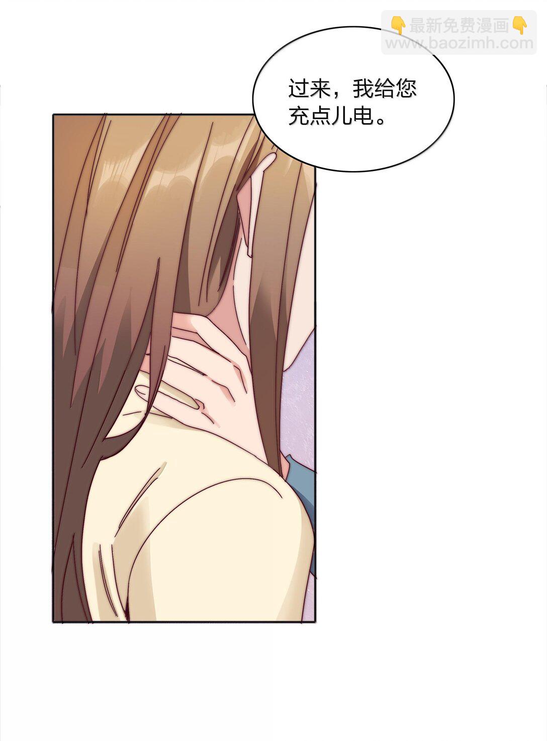 083 要&hellip;&hellip;离开吗？(1/2)-第92话