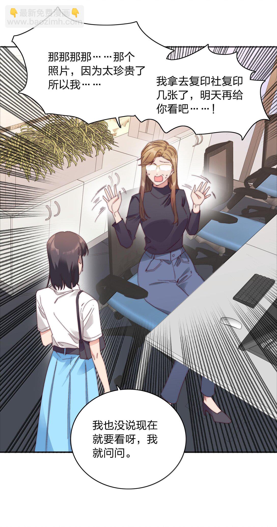 085 卖火柴的小吕孩【开奖】(1/2)-第94话