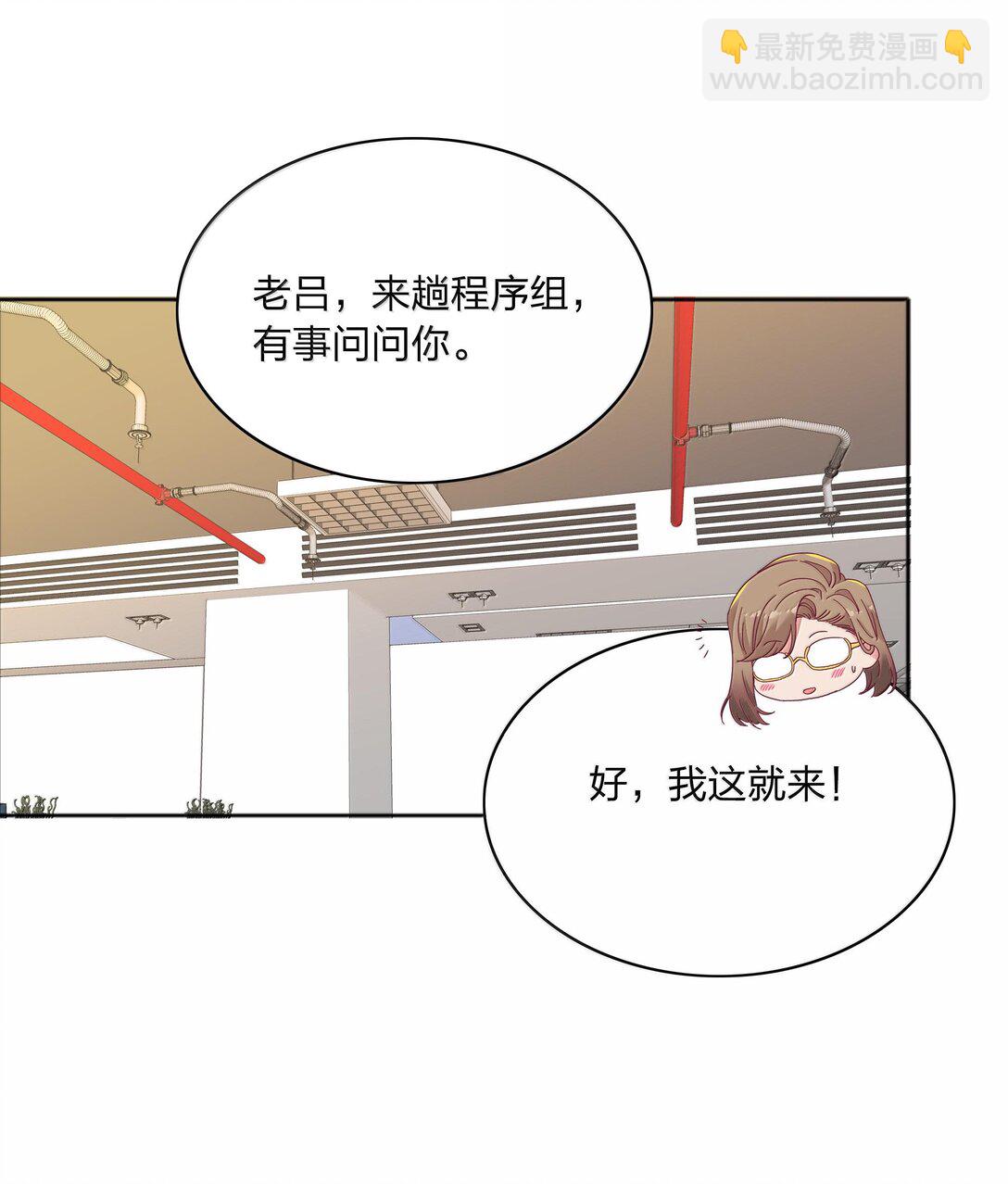 085 卖火柴的小吕孩【开奖】(1/2)-第94话