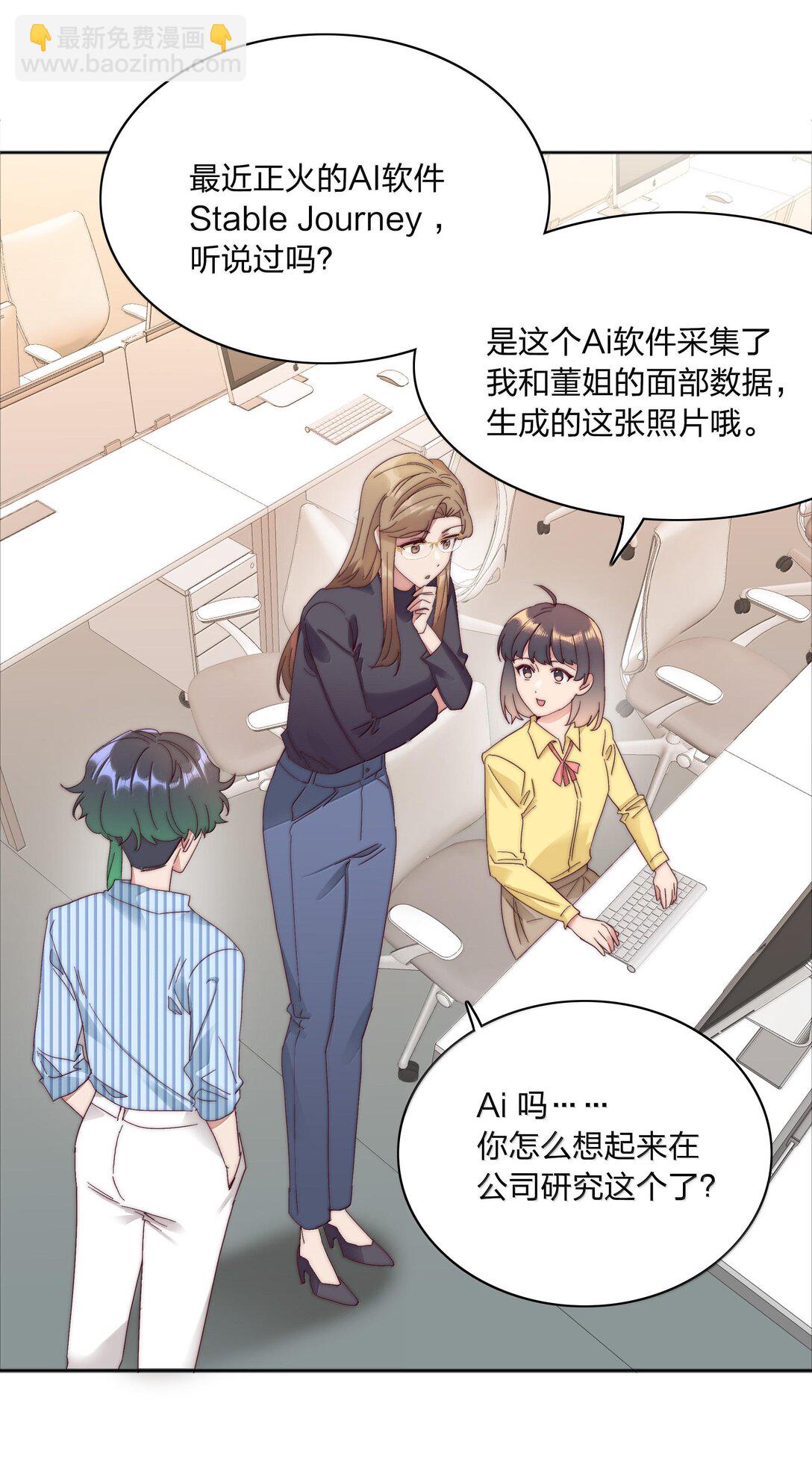 085 卖火柴的小吕孩【开奖】(1/2)-第94话