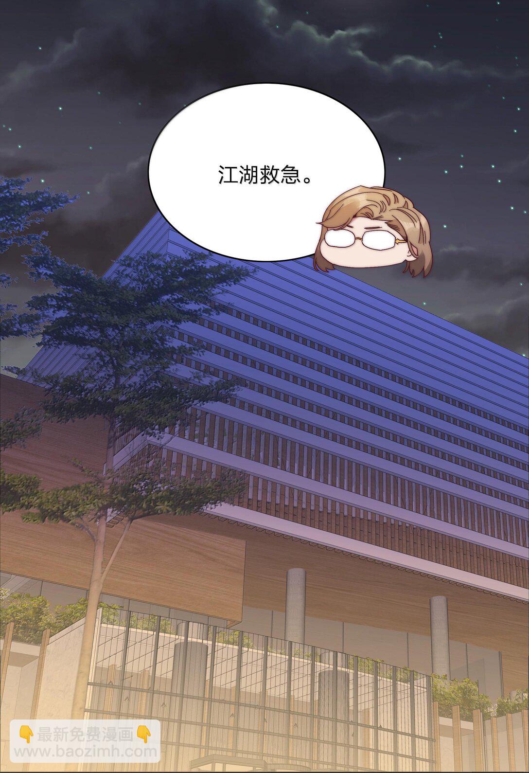 085 卖火柴的小吕孩【开奖】(1/2)-第94话