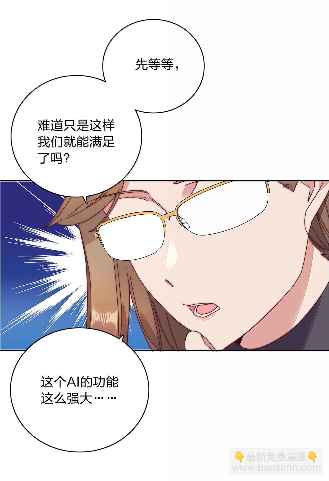 085 卖火柴的小吕孩【开奖】(1/2)-第94话