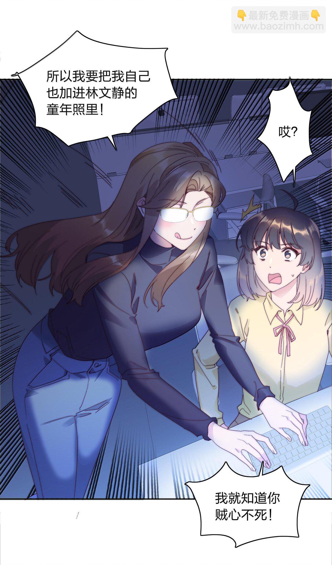 085 卖火柴的小吕孩【开奖】(1/2)-第94话