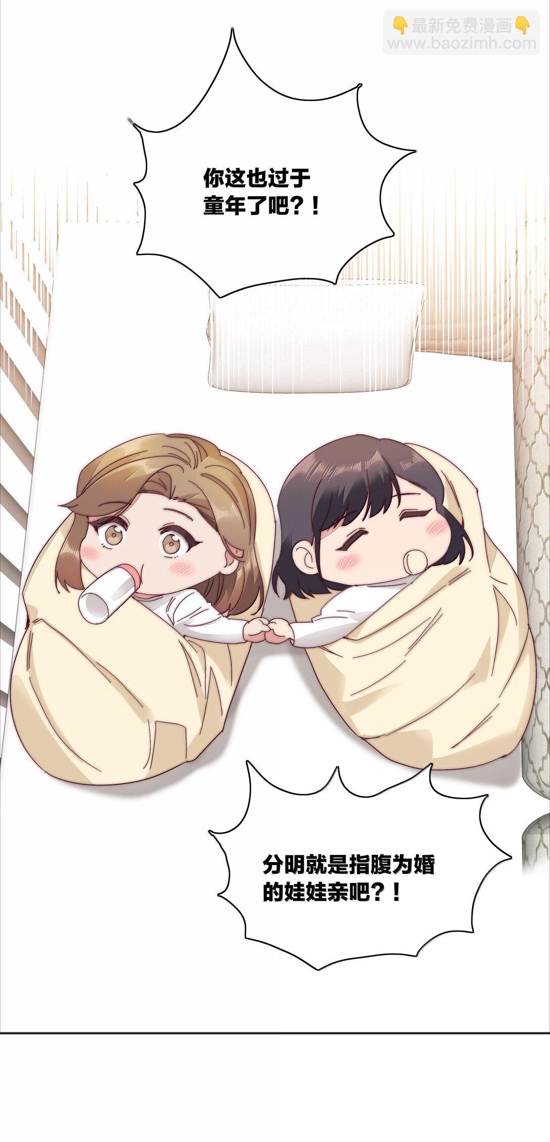 085 卖火柴的小吕孩【开奖】(1/2)-第94话