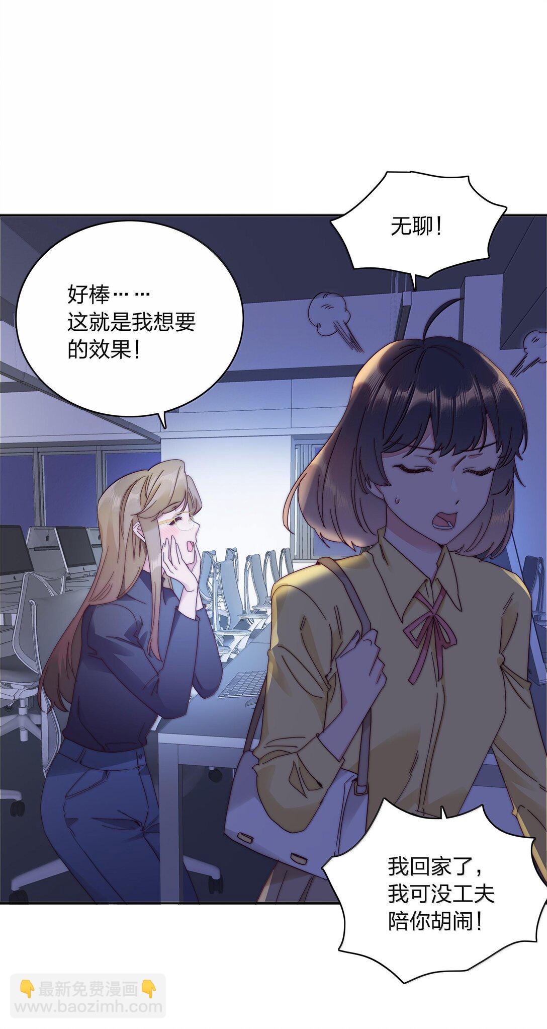 085 卖火柴的小吕孩【开奖】(1/2)-第94话