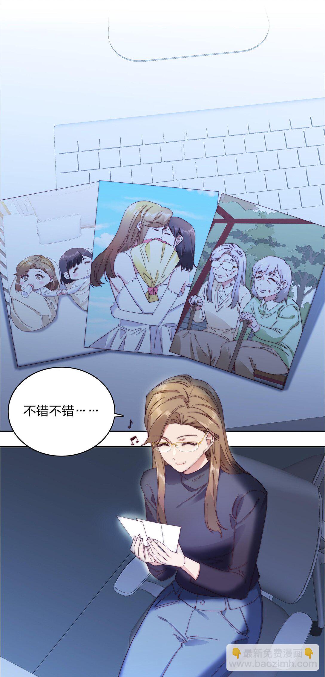 085 卖火柴的小吕孩【开奖】(1/2)-第94话