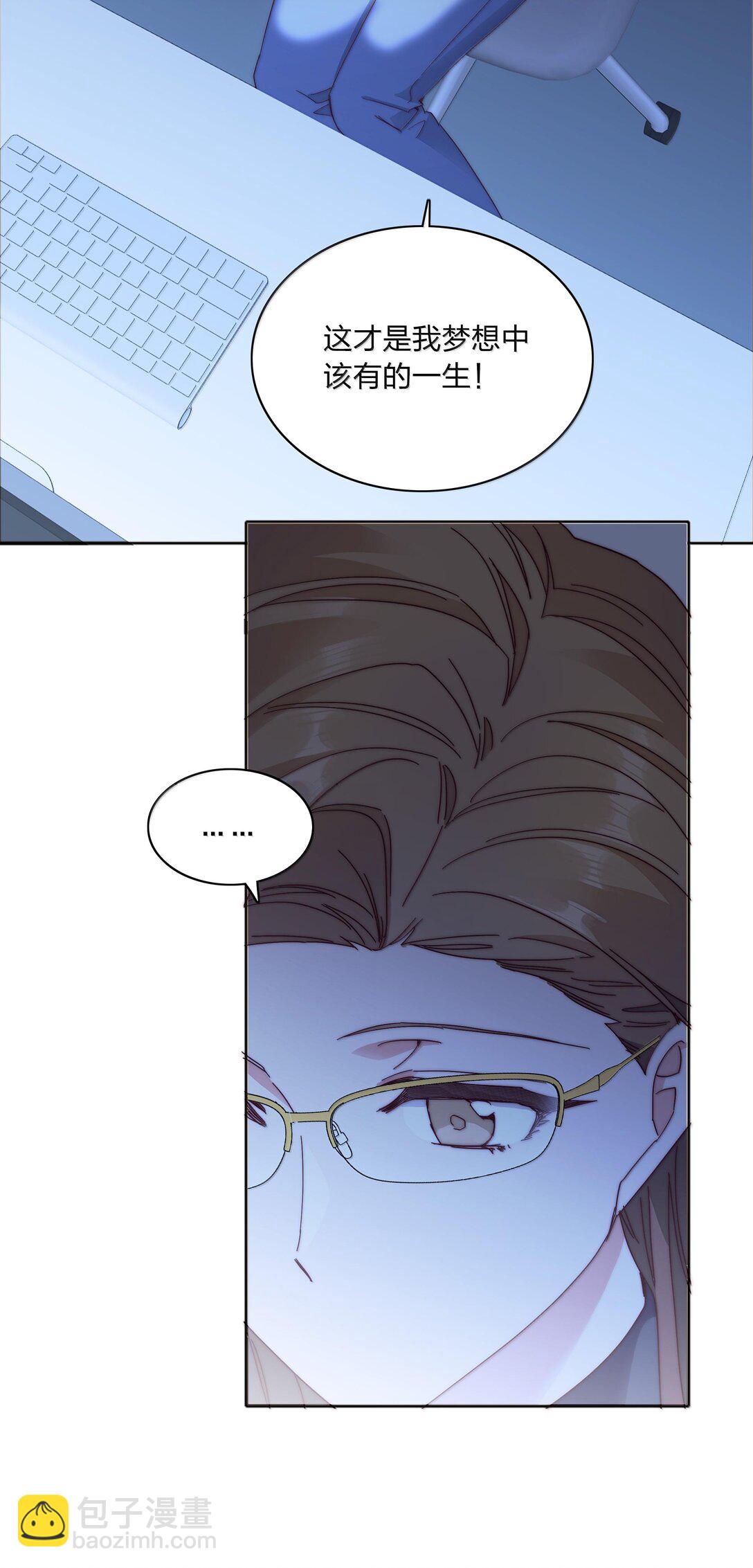 085 卖火柴的小吕孩【开奖】(1/2)-第94话