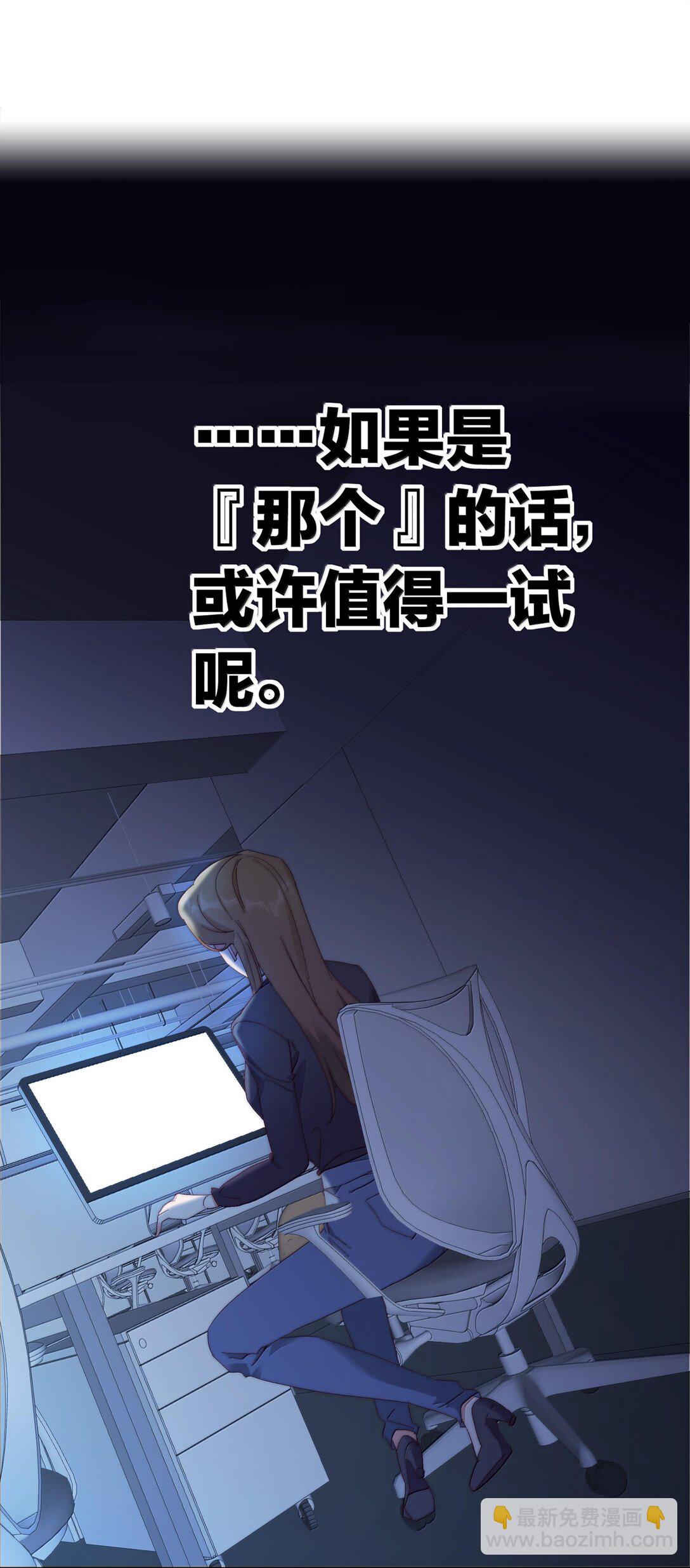 085 卖火柴的小吕孩【开奖】(1/2)-第94话