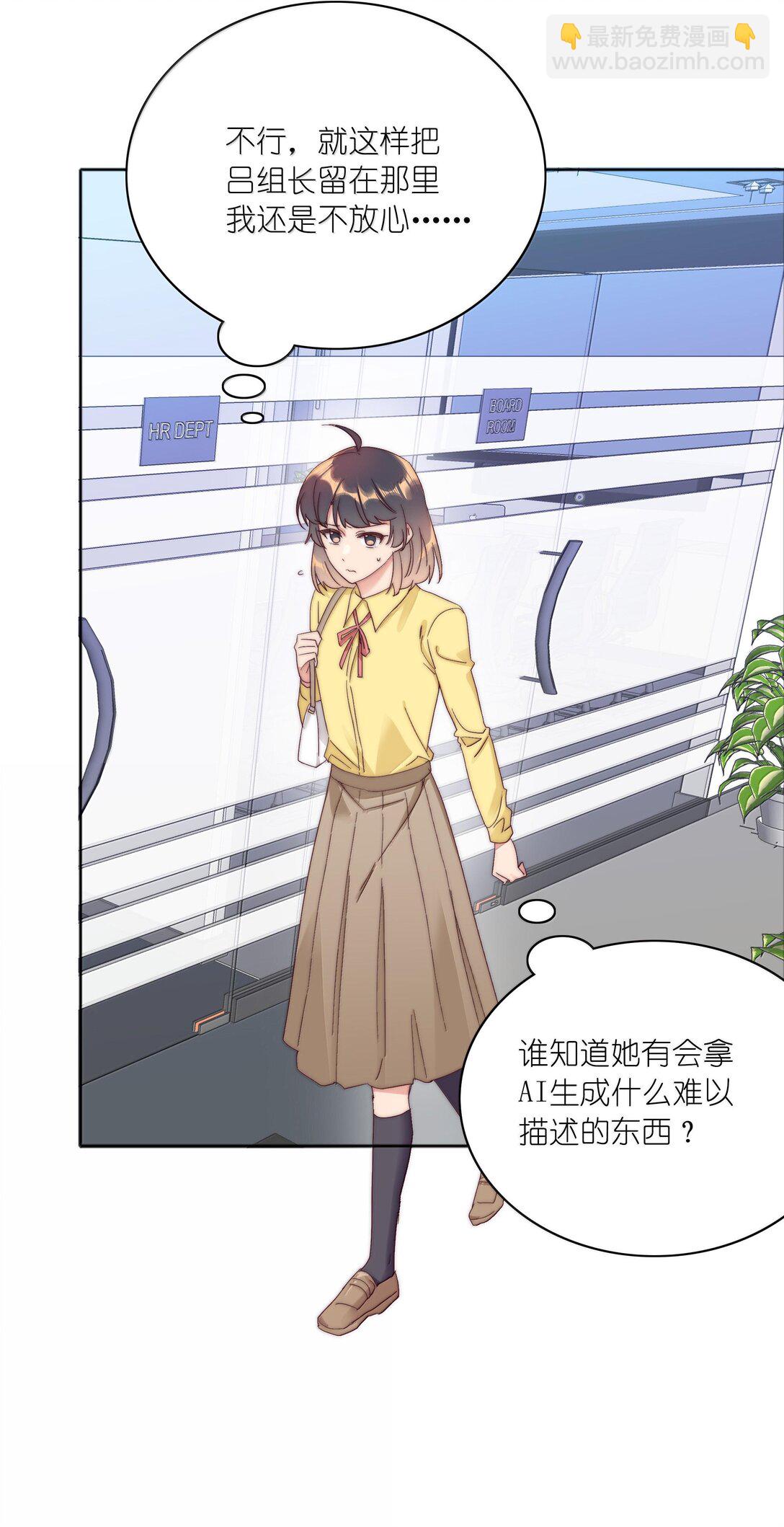 085 卖火柴的小吕孩【开奖】(1/2)-第94话