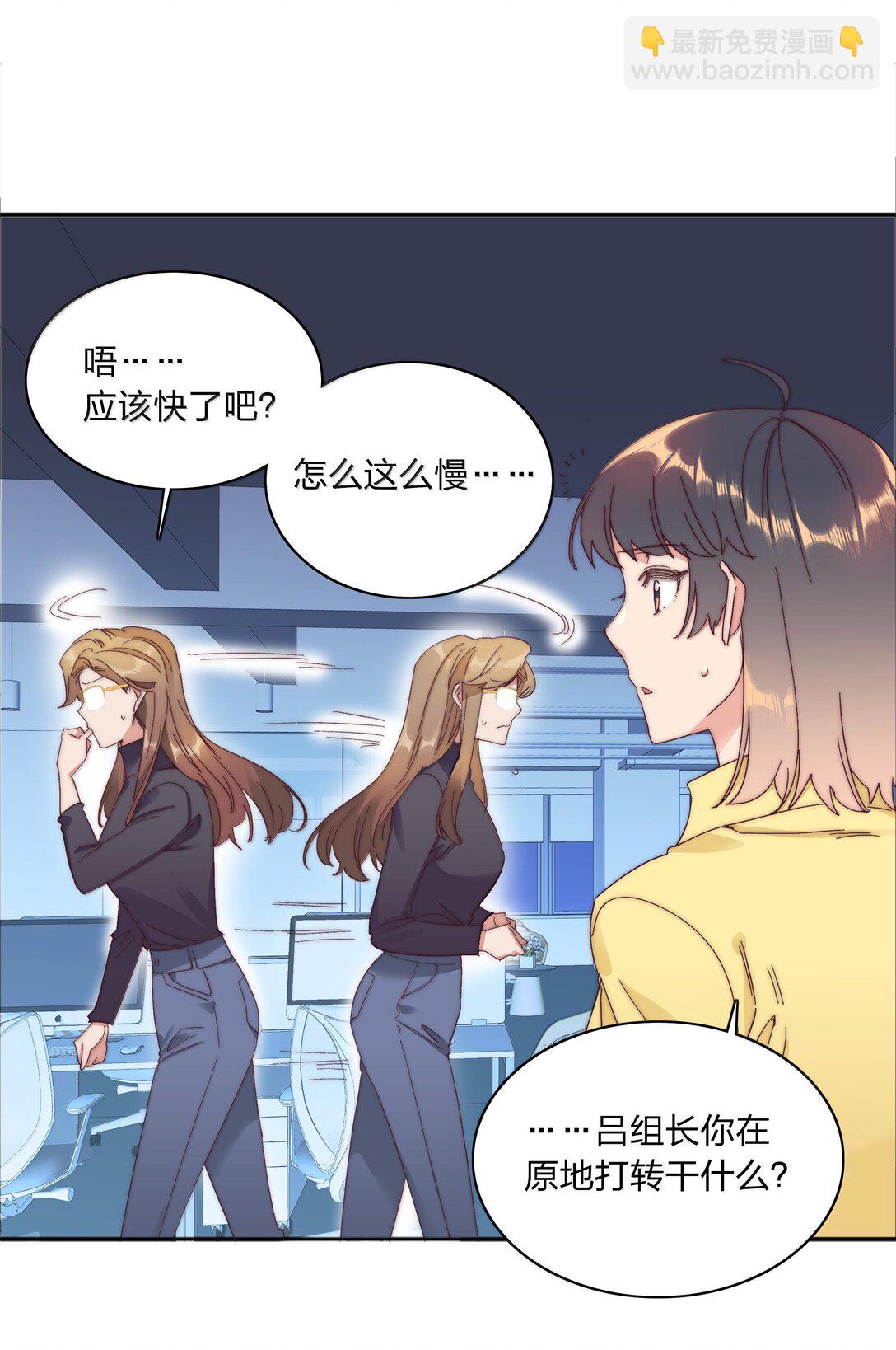 085 卖火柴的小吕孩【开奖】(1/2)-第94话