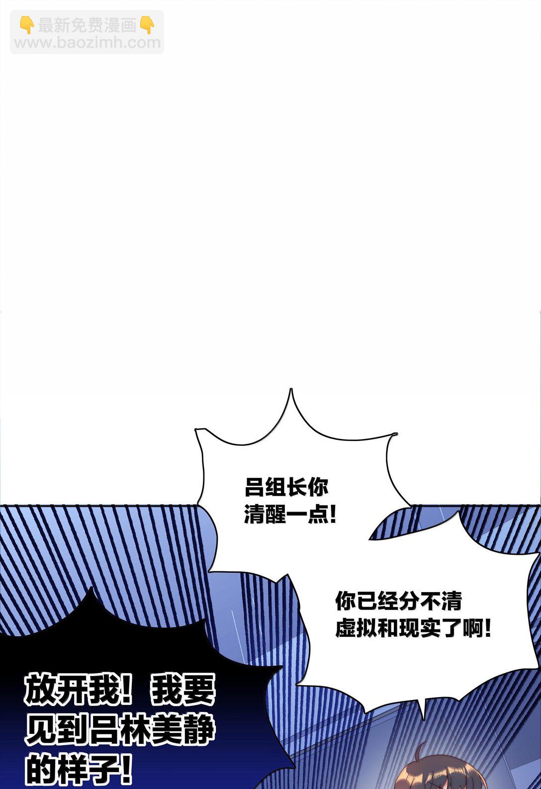 085 卖火柴的小吕孩【开奖】(1/2)-第94话