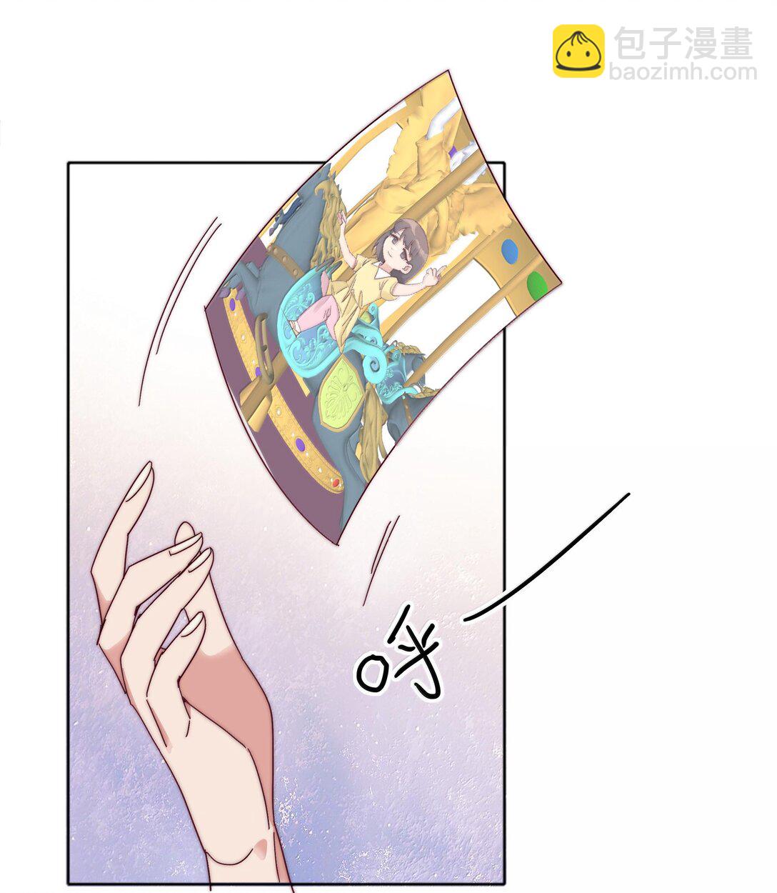 085 卖火柴的小吕孩【开奖】(1/2)-第94话