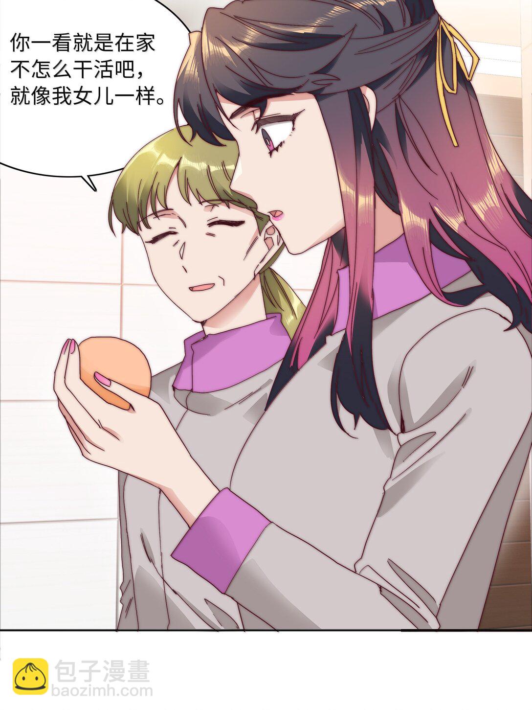 087 变形计（下）(1/2)-第96话