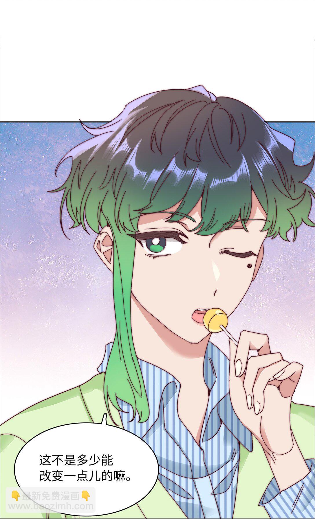 087 变形计（下）(1/2)-第96话