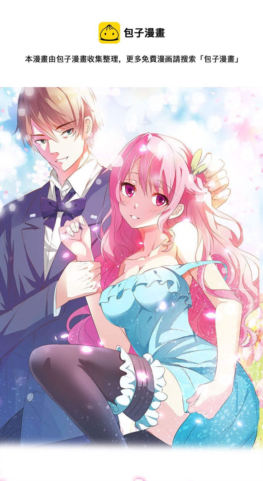 12 第12话-第12话