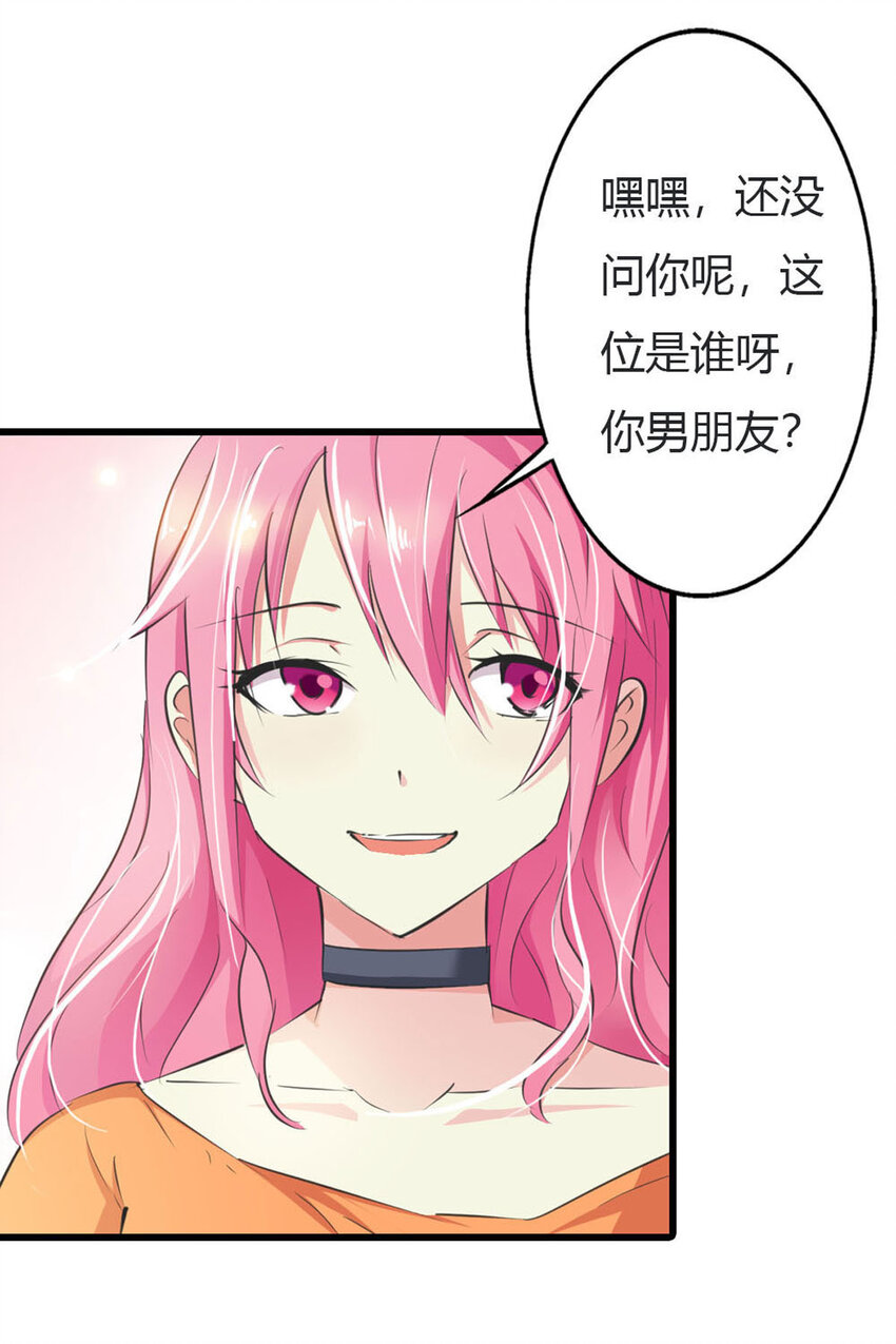 12 第12话-第12话