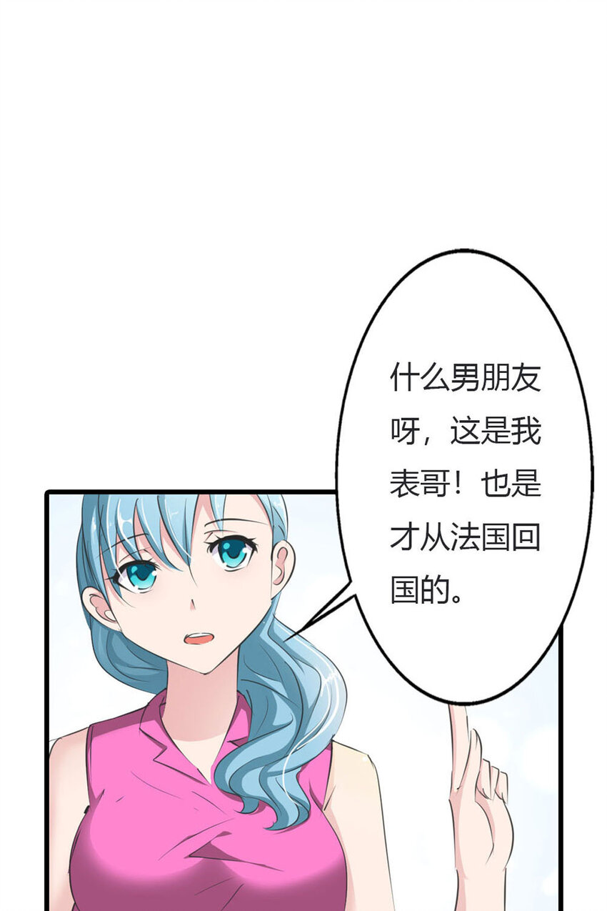 12 第12话-第12话