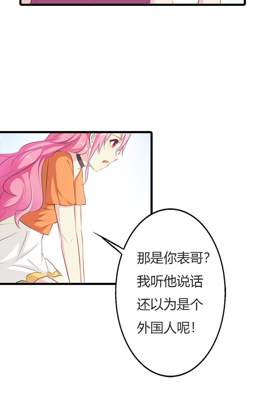 12 第12话-第12话