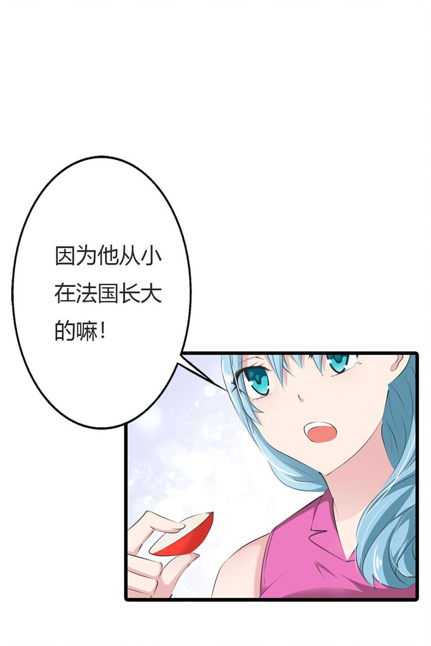 12 第12话-第12话