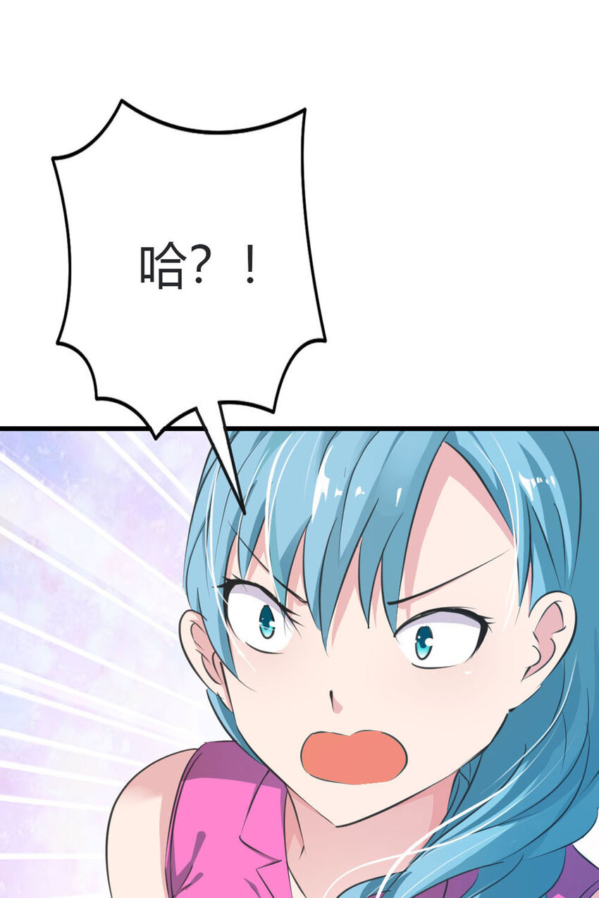 12 第12话-第12话