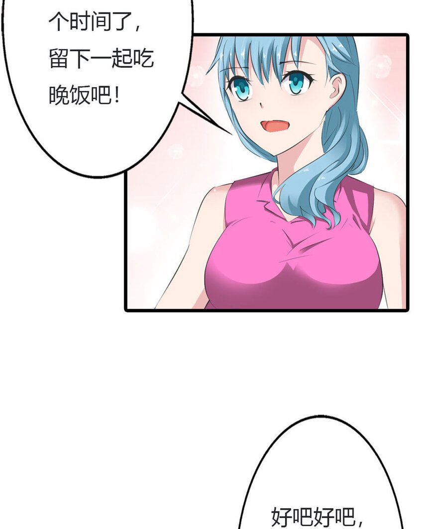 12 第12话-第12话