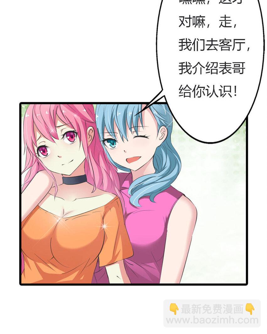 12 第12话-第12话