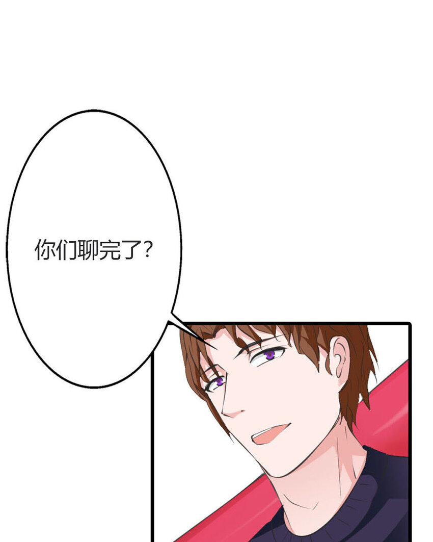 12 第12话-第12话