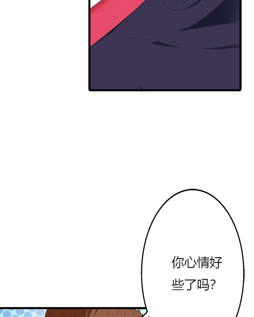 12 第12话-第12话