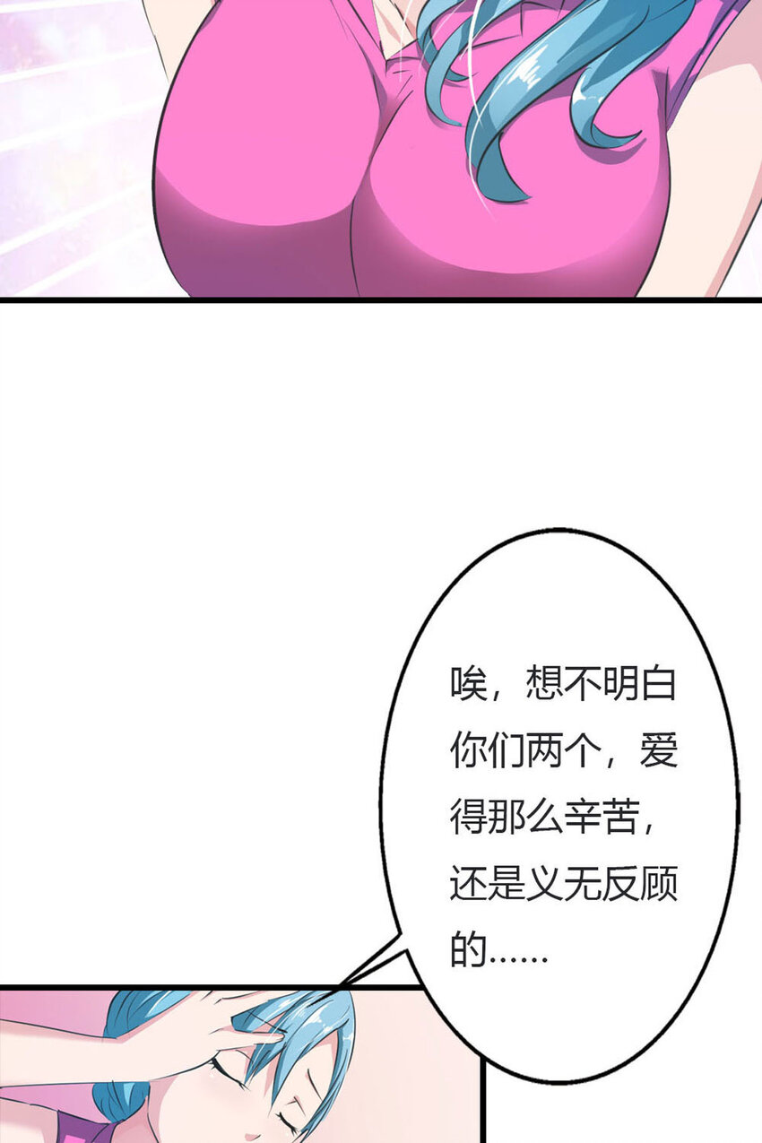 12 第12话-第12话