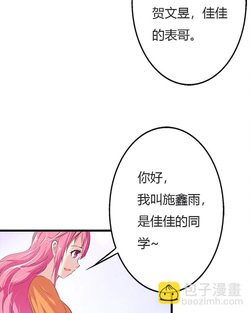 12 第12话-第12话