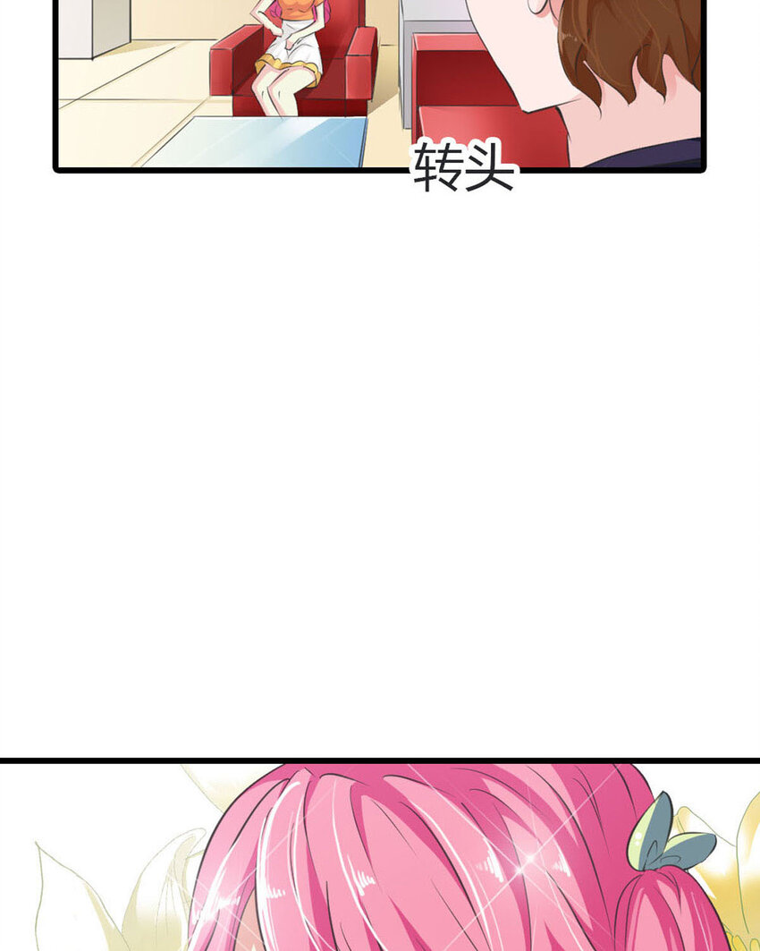 12 第12话-第12话