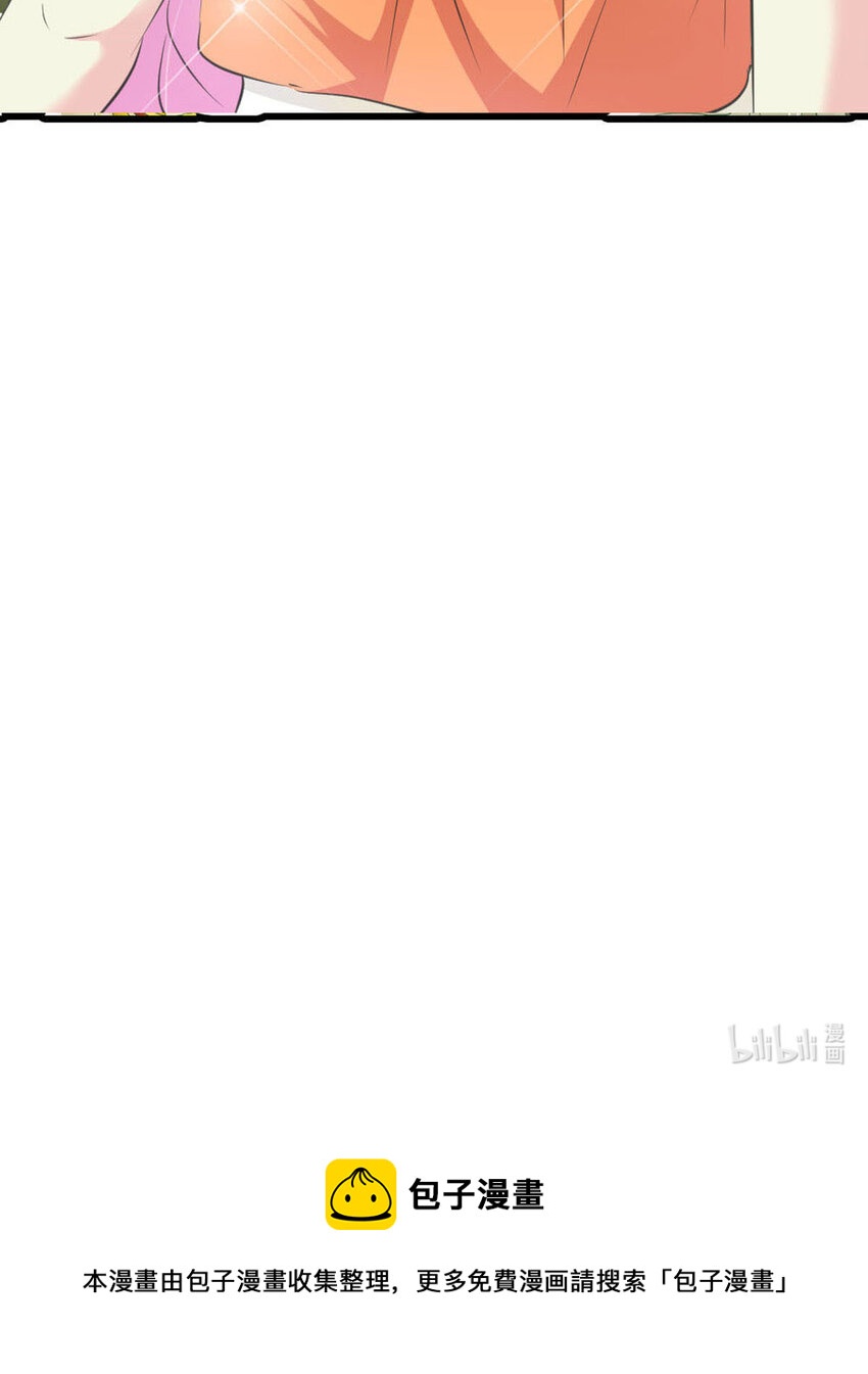 12 第12话-第12话