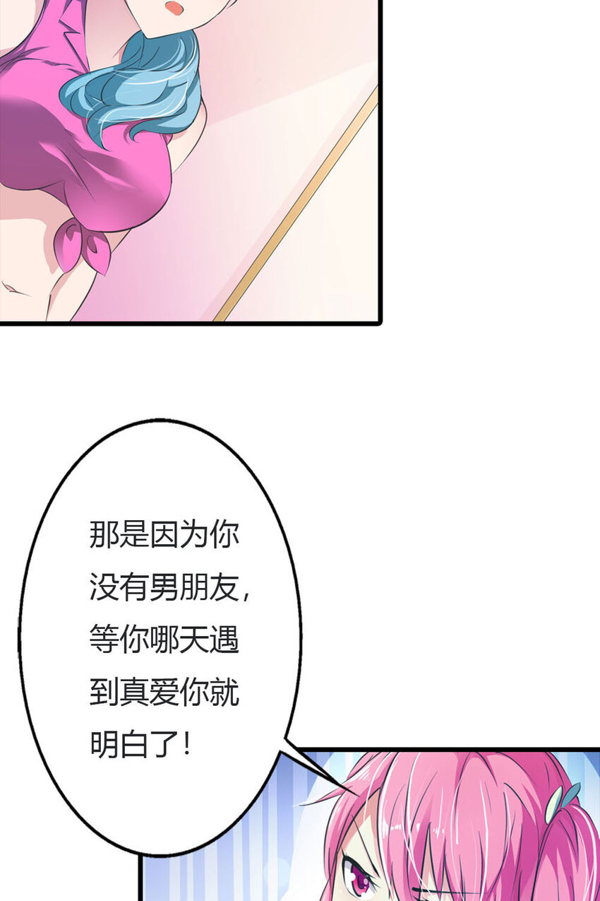 12 第12话-第12话