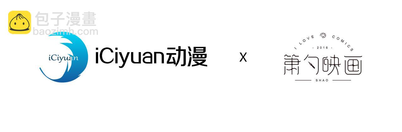 大学篇25 绝不能让她得逞！3