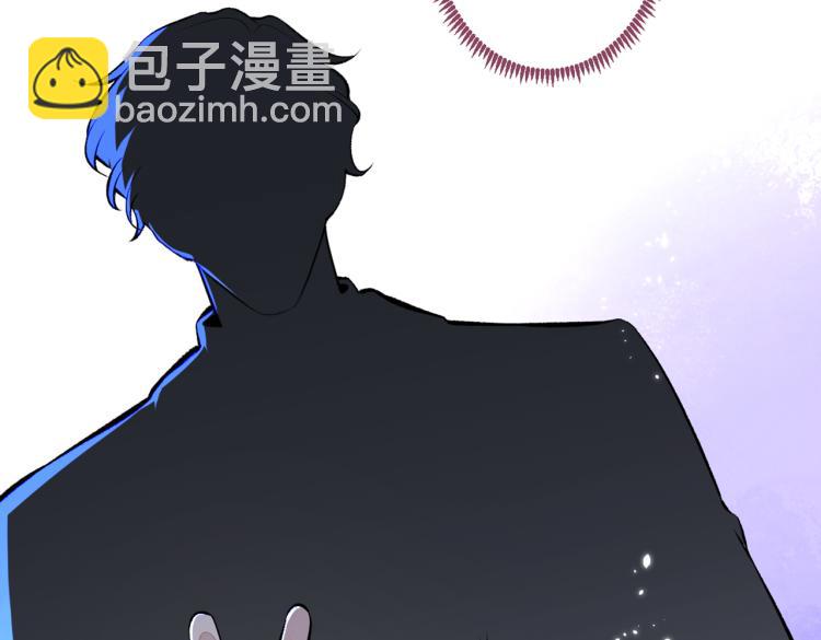 又被男神撩上熱搜 - 第71話 是誰在背後抹黑(1/3) - 6