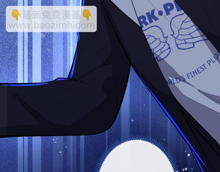 又被男神撩上熱搜 - 第71話 是誰在背後抹黑(1/3) - 1