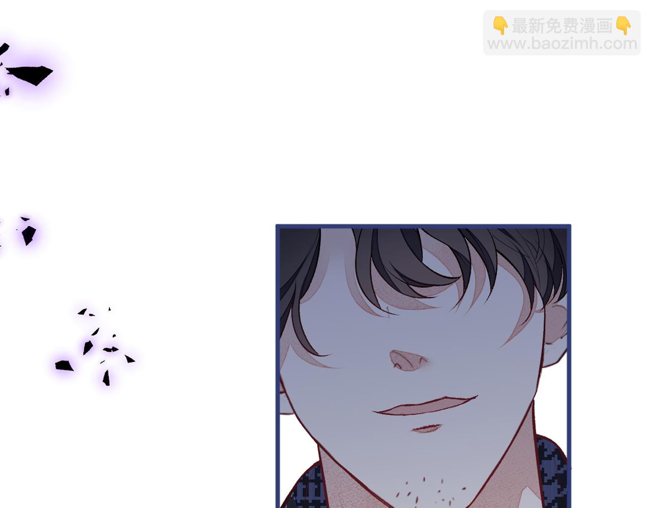 又被男神撩上熱搜 - 第86話 我和幺兒在一起了(2/3) - 6
