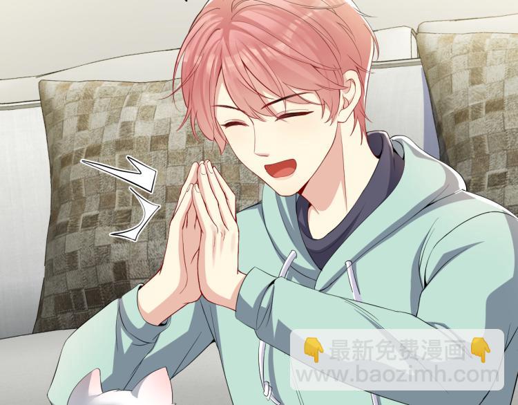 第9话  往后只做陌生人(1/2)-第10话