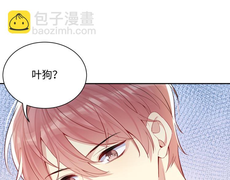 第9话  往后只做陌生人(1/2)-第10话