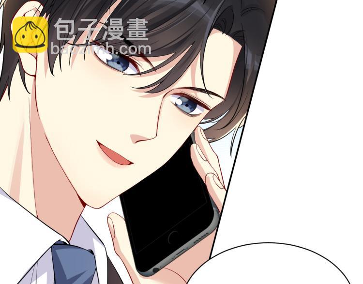 第9话  往后只做陌生人(1/2)-第10话