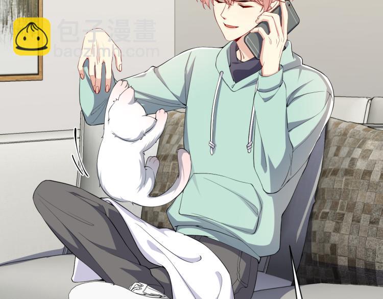 第9话  往后只做陌生人(1/2)-第10话