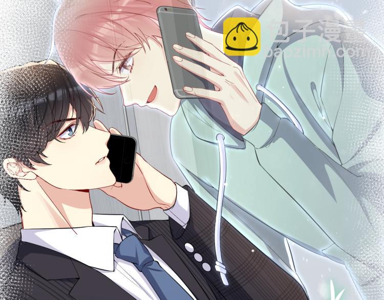 第9话  往后只做陌生人(1/2)-第10话