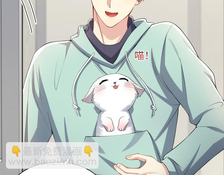 第9话  往后只做陌生人(1/2)-第10话