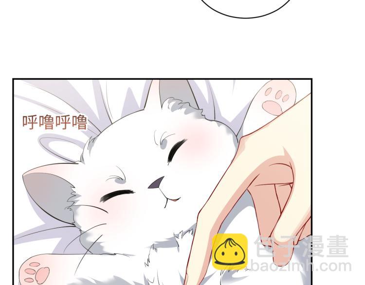 第9话  往后只做陌生人(1/2)-第10话