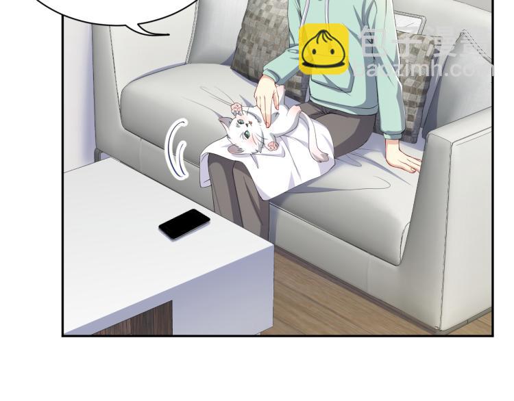 第9话  往后只做陌生人(1/2)-第10话