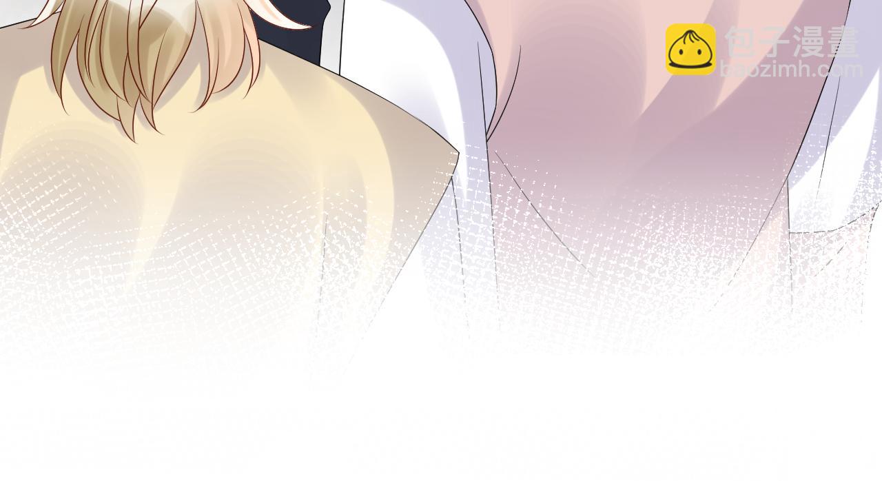 第99话 谋划甩渣男(1/3)-第100话