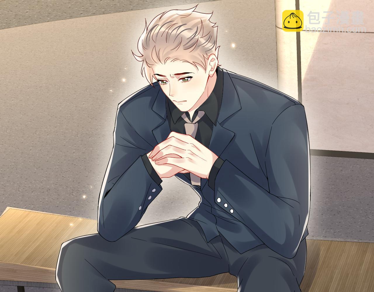 第99话 谋划甩渣男(1/3)-第100话