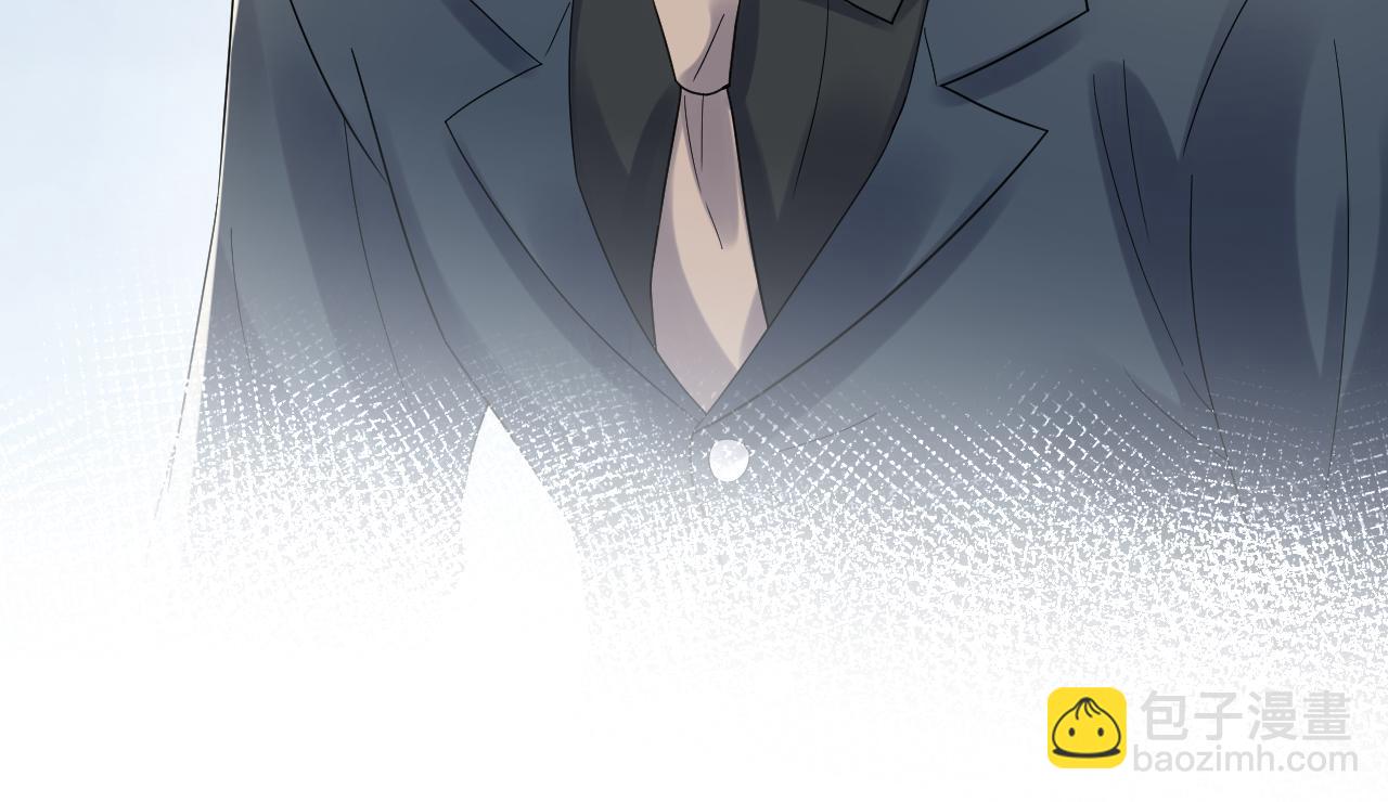 第99话 谋划甩渣男(1/3)-第100话