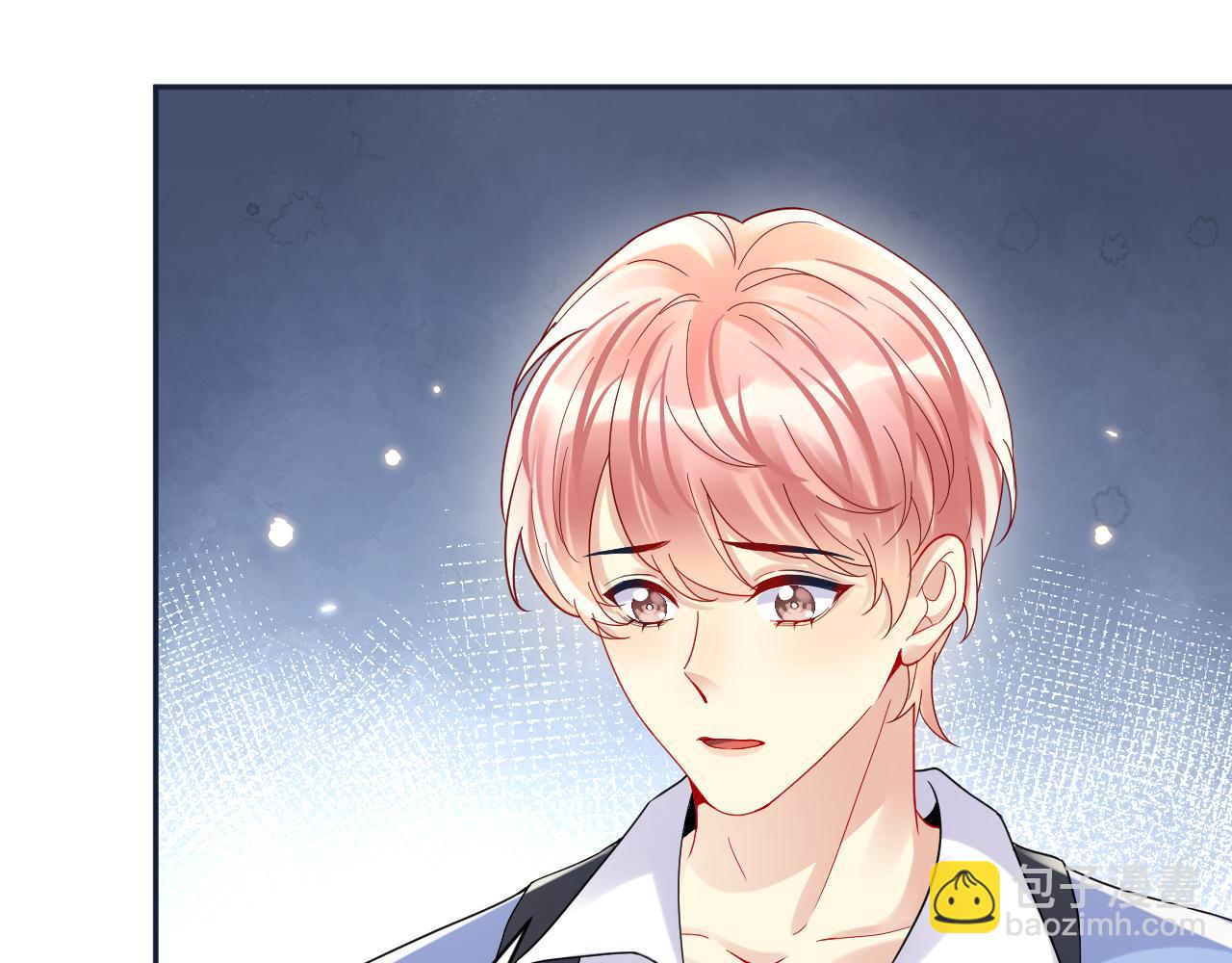 第99话 谋划甩渣男(1/3)-第100话