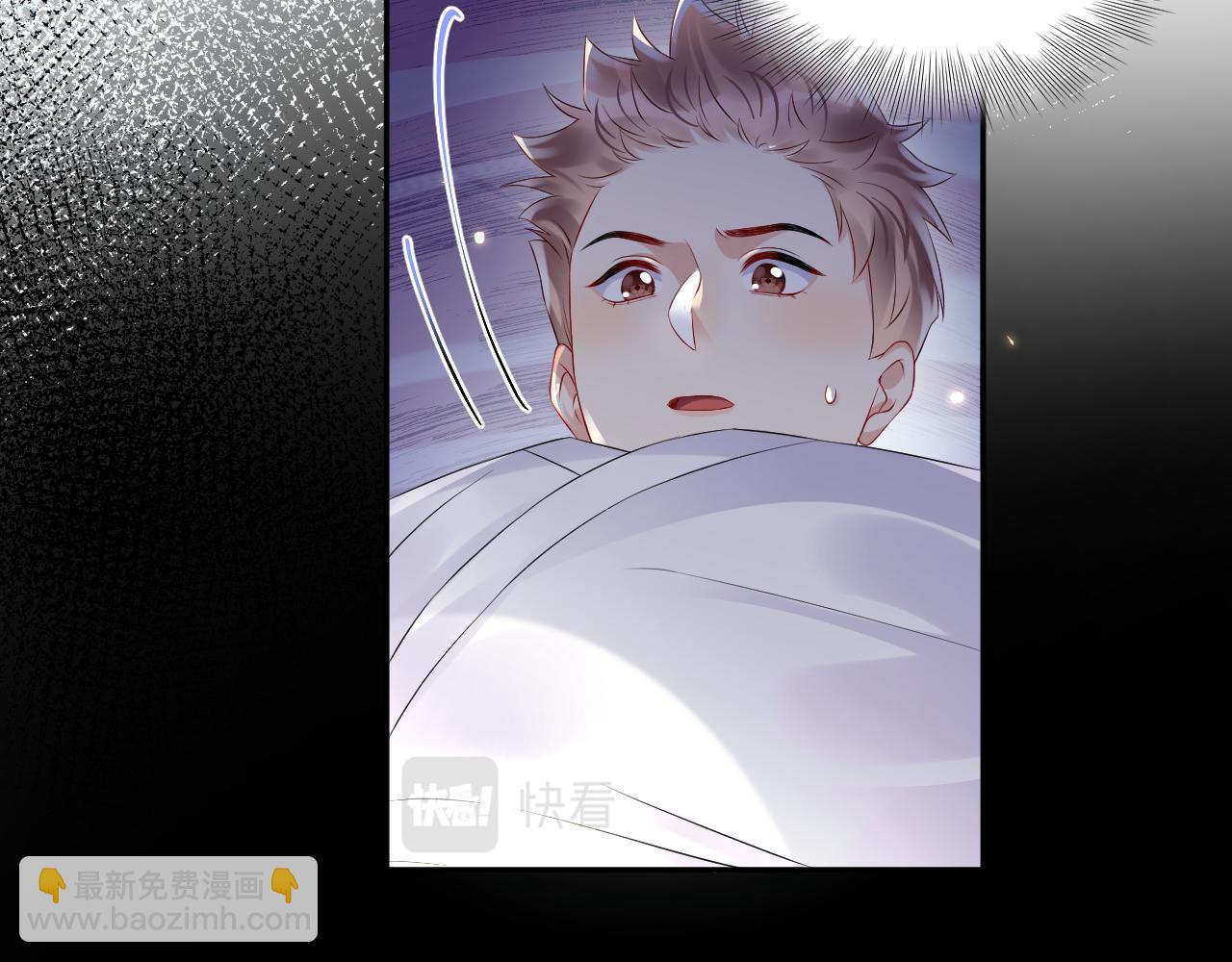 第101话  磕自己的cp上头？(1/2)-第102话